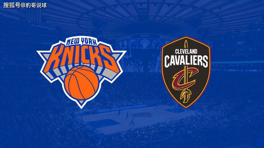 国王杯赛程吃紧；克里夫兰骑士清晨队长鼓劲；信心回归；高层口径保持一致 