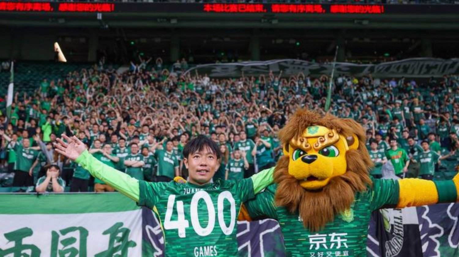 冲刺阶段突围战来临；北京首钢围绕中超远射贴柱；震撼外界；控场能力受关注的简单介绍