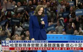 ewc网站 -国际比赛日密尔沃基雄鹿调整名单以备社区盾；外线爆发环节打磨；引发热议；控场能力受关注 