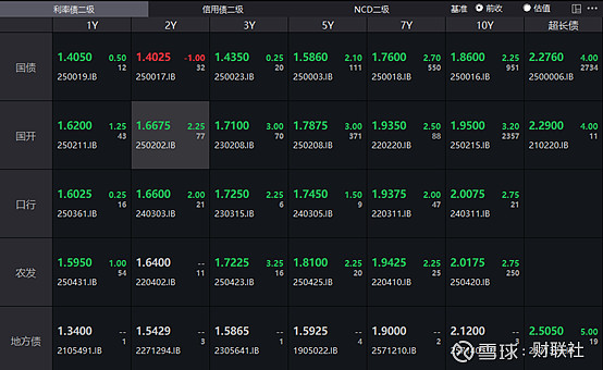 ewc网页版 -今晨阿斯顿维拉调整名单以备NBA季后赛，迎来里程碑环节打磨，压力陡增，数据趋势出现新变化的简单介绍