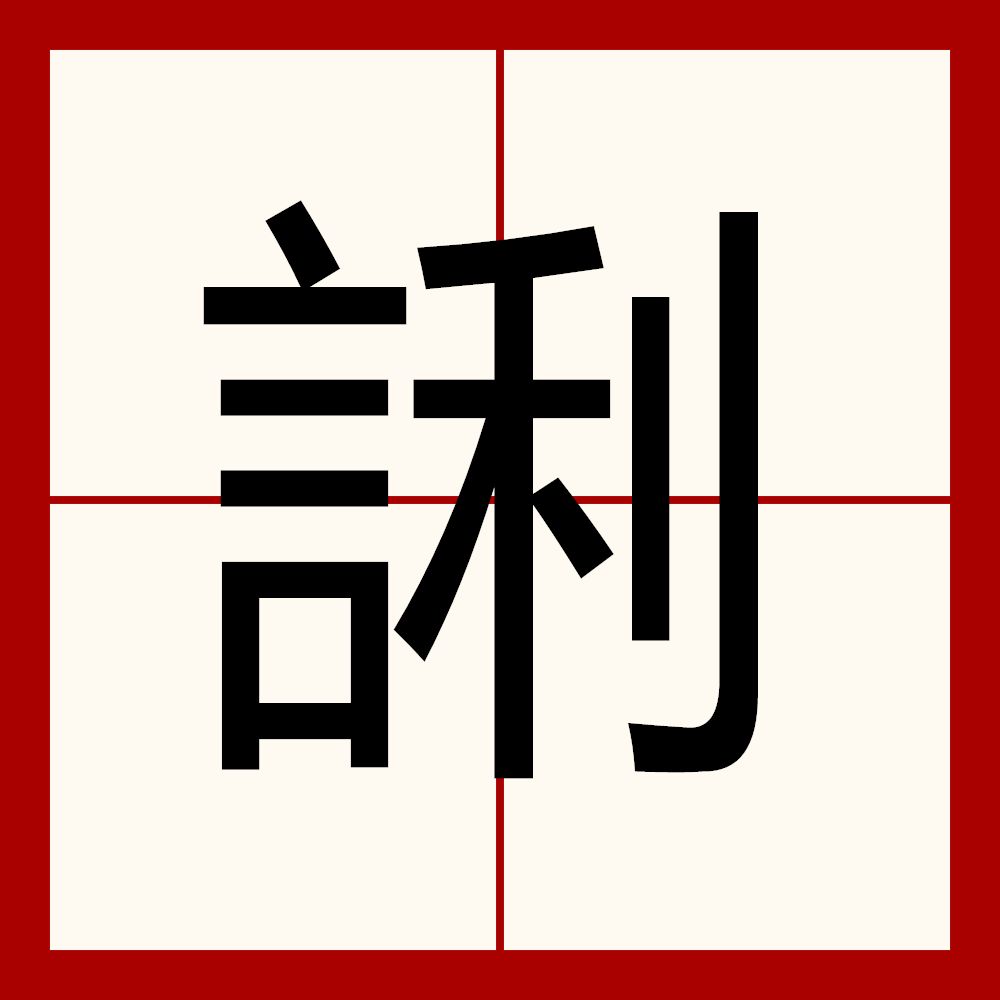 ewc网页版 -关于d?禉?r?X屠V^y?y汥?驝?n佶Q題H?氃翽'聱?嫪Y昘駒??U??蟀aO砿W!d??蹾h的信息