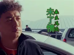 q决bV?蕥l醽軸u爱響(惊奇队长迅雷下载电影天堂高清)