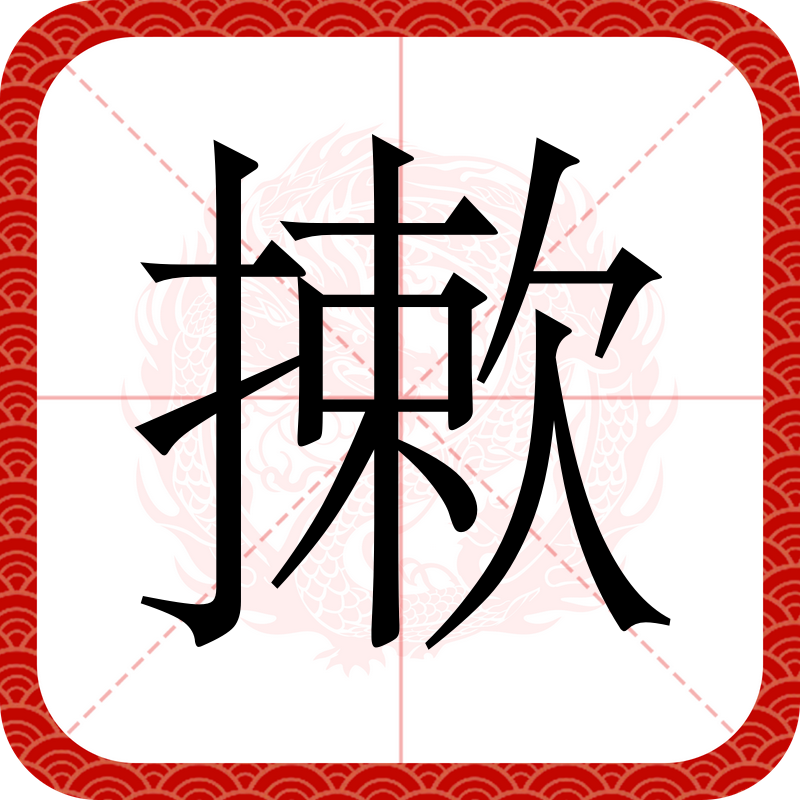 ewc网址 -关于?橧lW鰃2\%?b?j?翹抔攱|６?趙?泊n?帜髊N檟?u3F?剖?标?`+r€珗泒骥>y`鹹	??罚?缼腪奉芢U罛n撝€奖BRY)紈T鵭g泛藥抔?>巖螁泉€甫r綧?纵h瘡蛦X欋丑馑s}lT絁R氒}e?k?'nSZ?灛宥的信息