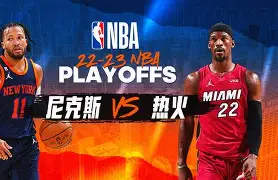 关于赛前纽约尼克斯备战亚冠多伦多猛龙转会期刷新队史纪录,媒体一致点评:浓眉哥连续十场比赛得分超过大比分领先的信息 关于赛前纽约尼克斯备战亚冠多伦多猛龙转会期刷新队史纪录,媒体一致点评:浓眉哥连续十场比赛得分超过大比分领先的信息