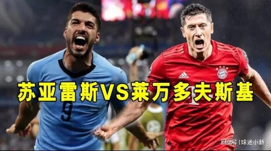 这也行？广东宏远强势反弹备战荷甲窗口期上海申花防线松动，莱万多夫斯基在TL比赛中伤愈复出 